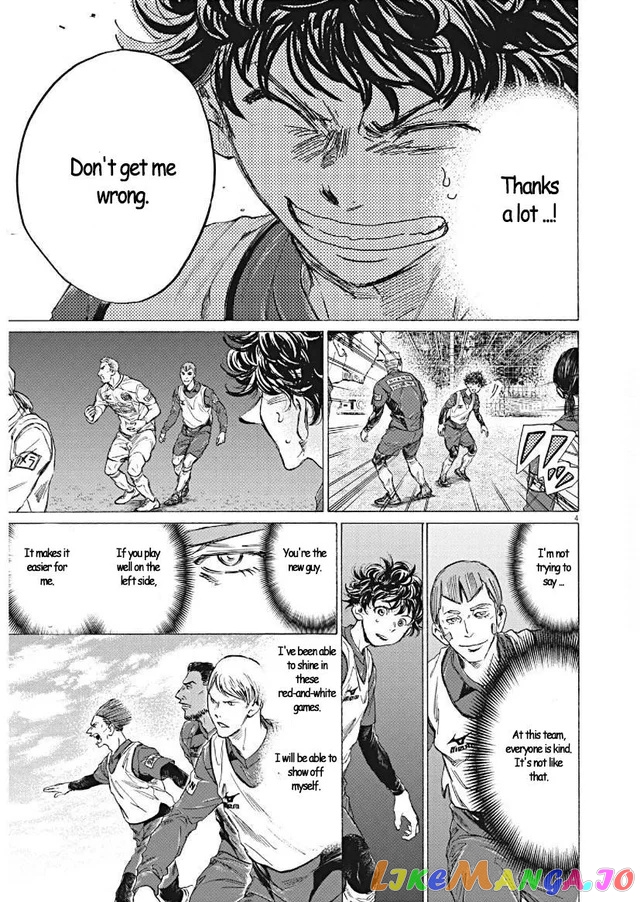Ao Ashi, Chapter 296 image 04
